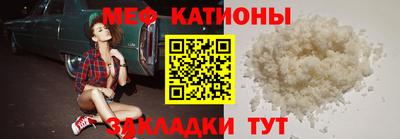 не бодяженный Бузулук