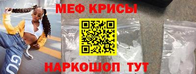 не бодяженный Бузулук