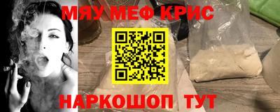 не бодяженный Бузулук