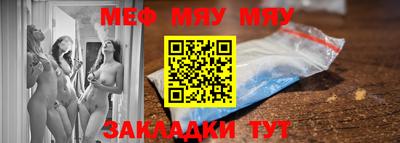 не бодяженный Бузулук