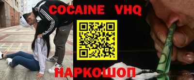 не бодяженный Бузулук