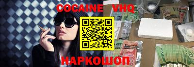 амфетамин Бугуруслан