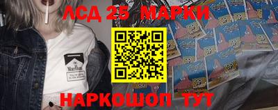 амфетамин Бугуруслан