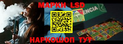 амфетамин Бугуруслан