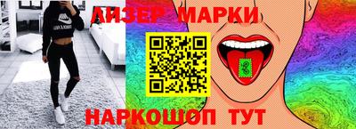 амфетамин Бугуруслан