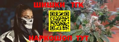 амфетамин Бугуруслан