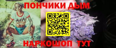 амфетамин Бугуруслан