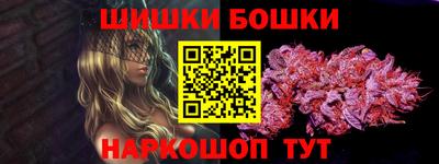 не бодяженный Бузулук