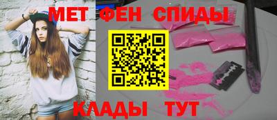 не бодяженный Бузулук