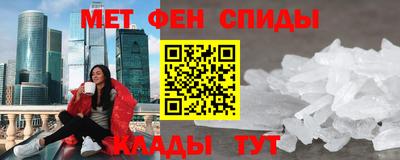 МДПВ Будённовск