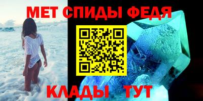 ГАЛЛЮЦИНОГЕННЫЕ ГРИБЫ Нальчик