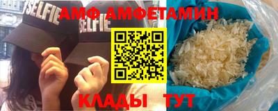 ГАЛЛЮЦИНОГЕННЫЕ ГРИБЫ Нарткала