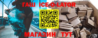 не бодяженный Бузулук
