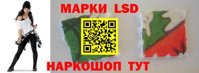 МДПВ Будённовск