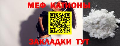 не бодяженный Бузулук