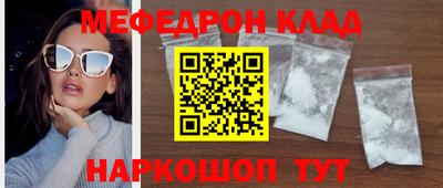 МДПВ Будённовск