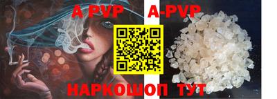 МДПВ Будённовск